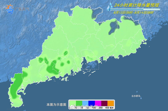 活力广东,播音稿里的热土颂歌